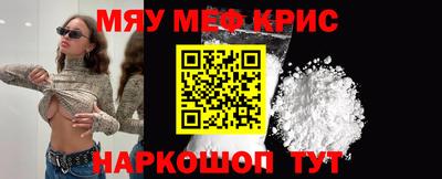 mdpv Можайск