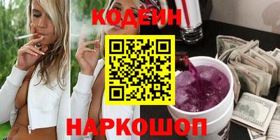 гидропоника Моздок