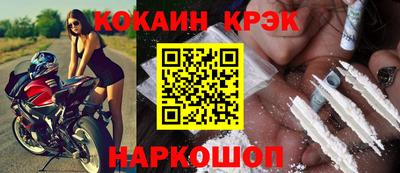 первитин Донецк