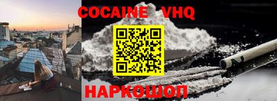 гидропоника Моздок