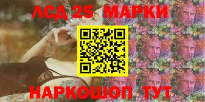 гидропоника Моздок