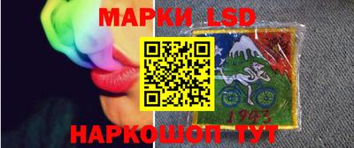 кокаин премиум Можга
