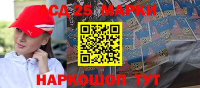 mdpv Можайск