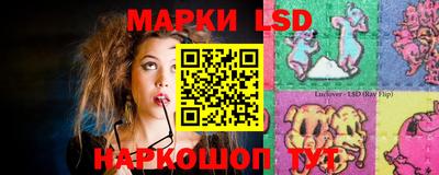 кокаин премиум Можга