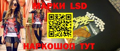 кокаин премиум Можга