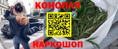 гидропоника Моздок