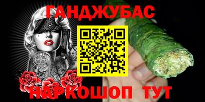 гидропоника Моздок