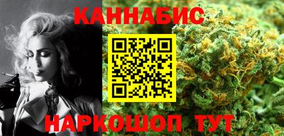 кокаин премиум Можга