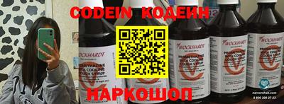 mdpv Можайск