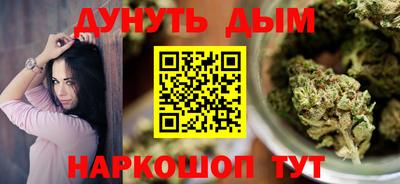 кокаин премиум Можга
