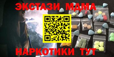 гидропоника Моздок