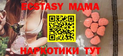 mdpv Можайск
