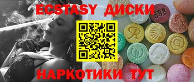 кокаин премиум Можга