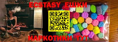 кокаин премиум Можга