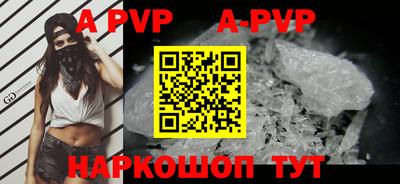 mdpv Можайск