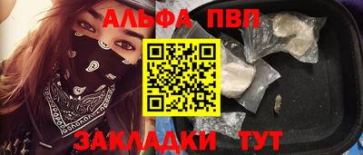 гидропоника Моздок