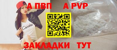 гидропоника Моздок