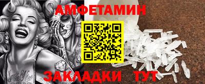кокаин премиум Можга