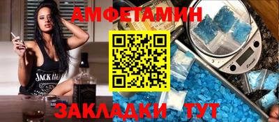 гидропоника Моздок