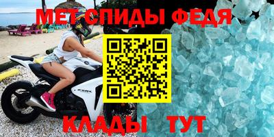 mdpv Можайск