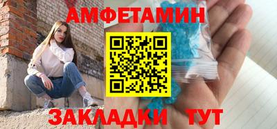 гидропоника Моздок