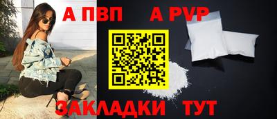 гидропоника Моздок