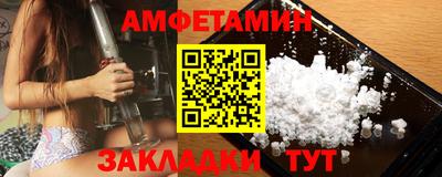 гидропоника Моздок