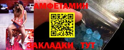 mdpv Можайск