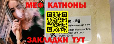 mdpv Можайск