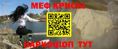 гидропоника Моздок