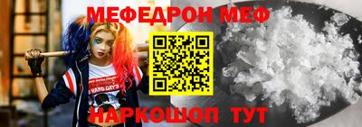 гидропоника Моздок