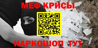 mdpv Можайск