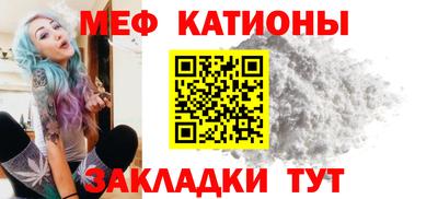 mdpv Можайск